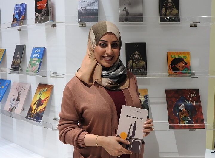 Eman Al Yousef: “En Sharjah hay más mujeres que publican libros que hombres”