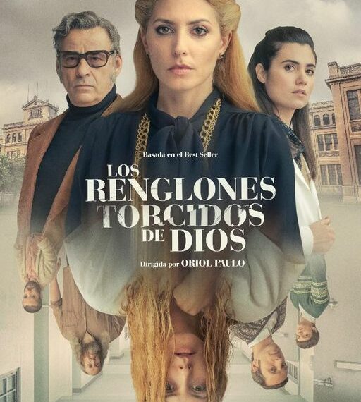 Leonora Carrington y los renglones torcidos de Dios (I)