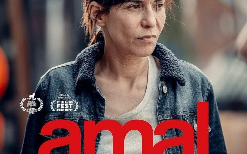 ‘Amal’: heroína a su pesar