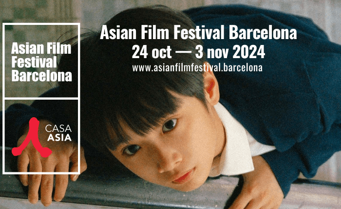 Llega el Asian Film Festival BCN 2024. Barcelona, del 24 de octubre al 3 de noviembre